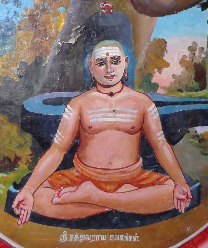 Tattuvaraya Swamigal